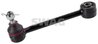 BRAT SUSPENSIE SWAG 33 10 7105 - Compatibil cu HYUNDAI, KIA
