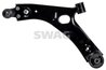 BRAT SUSPENSIE SWAG 33 10 7247 - Compatibil cu HYUNDAI, KIA
