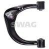 BRAT SUSPENSIE SWAG 33 10 7257 - Compatibil cu TOYOTA