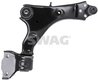 BRAT SUSPENSIE SWAG 33 10 8433 - Compatibil cu JAGUAR, LAND ROVER