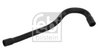 FURTUN RADIATOR FEBI BILSTEIN 33525 - Compatibil cu SEAT, VW