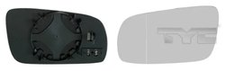 STICLA OGLINDA, OGLINDA RETROVIZOARE EXTERIOARA TYC 337-0038-1 - Compatibil cu SEAT, SKODA, VW