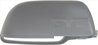 ACOPERIRE OGLINDA EXTERIOARA TYC 337-0167-2 - Compatibil cu VW