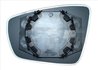 STICLA OGLINDA, OGLINDA RETROVIZOARE EXTERIOARA TYC 337-0181-1 - Compatibil cu SKODA, VW