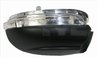 Semnalizator TYC 337-0218-3