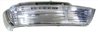 SEMNALIZATOR TYC 337-0261-3 - Compatibil cu VW