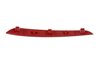 REFLECTOR ABAKUS 344-2911R-UQ - Compatibil cu BMW