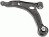 BRAT SUSPENSIE LEMFORDER 34833 01 - Compatibil cu CITROEN, FIAT, PEUGEOT