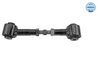 BRAT SUSPENSIE MEYLE 35-16 050 0006 - Compatibil cu MAZDA