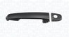 Manerul exterior al usii Magneti Marelli 350105015700