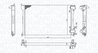 Radiator racire motor Magneti Marelli 350213171300