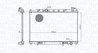 Radiator racire motor Magneti Marelli 350213179200