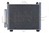RADIATOR CLIMATIZARE NRF 350216 - Compatibil cu SUBARU, SUZUKI