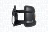Oglinda exterioara Magneti Marelli 350315027740