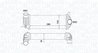 INTERCOOLER MAGNETI MARELLI 351319204480 - Compatibil cu RENAULT