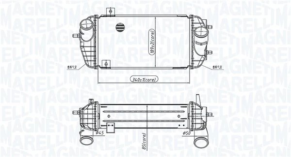 INTERCOOLER MAGNETI MARELLI 351319205770 - Compatibil cu HYUNDAI