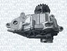 Pompa ulei Magneti Marelli 351516000073