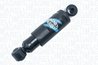 AMORTIZOR MAGNETI MARELLI 351759080000 - Compatibil cu FIAT, LANCIA