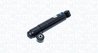Amortizor Magneti Marelli 351782080000