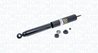 Amortizor Magneti Marelli 351848070000