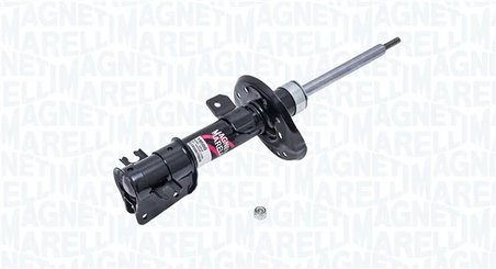 Amortizor Magneti Marelli 351950070000