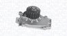 Pompa de apa Magneti Marelli 352316170455