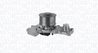 Pompa de apa Magneti Marelli 352316170515