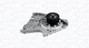 Pompa de apa Magneti Marelli 352316170566