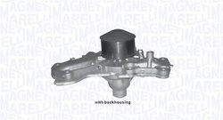 Pompa de apa Magneti Marelli 352316170641