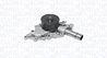 Pompa de apa Magneti Marelli 352316170691