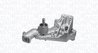 Pompa de apa Magneti Marelli 352316170908