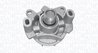 Pompa de apa Magneti Marelli 352316170876