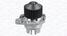 POMPA DE APA MAGNETI MARELLI 352316170921 - Compatibil cu CITROEN, PEUGEOT, RENAULT