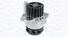 Pompa de apa Magneti Marelli 352316171195