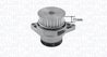 Pompa de apa Magneti Marelli 352316171189