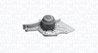 Pompa de apa Magneti Marelli 352316171207