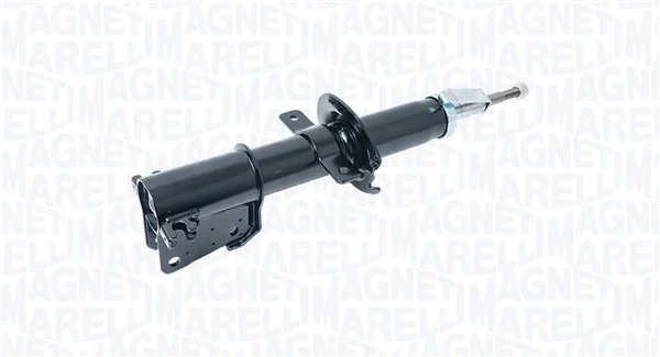 Amortizor Magneti Marelli 353351070000