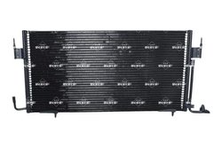 RADIATOR CLIMATIZARE NRF 35439 - Compatibil cu CITROEN, PEUGEOT
