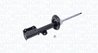 Amortizor Magneti Marelli 355005070200