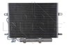 Radiator climatizare NRF 35517