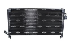 RADIATOR CLIMATIZARE NRF 35523 - Compatibil cu SUBARU