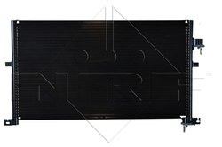 RADIATOR CLIMATIZARE NRF 35525 - Compatibil cu FORD
