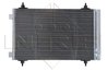 RADIATOR CLIMATIZARE NRF 35844 - Compatibil cu CITROEN, FIAT, LANCIA, PEUGEOT, TOYOTA