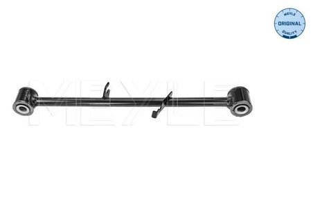 BRAT SUSPENSIE MEYLE 36-16 050 0041 - Compatibil cu NISSAN
