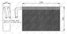Evaporator aer conditionat NRF 36146