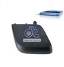 CARCASA, OGLINDA UNGHI INDEPARTAT DT SPARE PARTS 4.71182 - Piesa auto compatibila cu mai multe marci