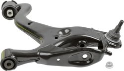 BRAT SUSPENSIE LEMFORDER 40074 01 - Compatibil cu LAND ROVER