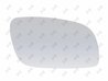 Sticla oglinda, oglinda retrovizoare exterioara ABAKUS 4040G