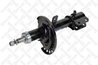 Amortizor Stellox 4203-9117-SX