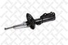 AMORTIZOR STELLOX 4203-9288-SX - Compatibil cu OPEL
